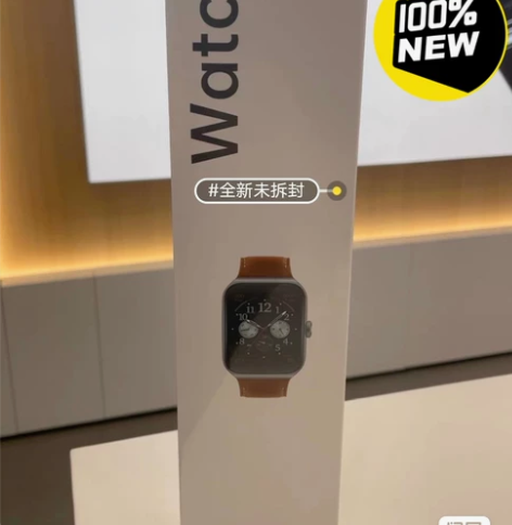 全新原封未激活oppo watch 3 p...