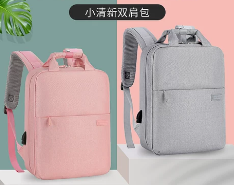 粉色笔记本电脑包,有轻微使用痕迹, 感兴趣...