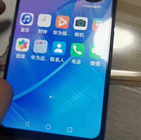 华为畅享20SE，99.99999新，无拆...
