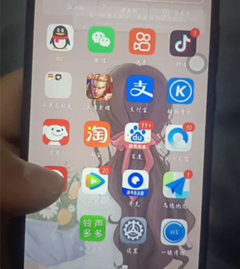 华为畅享10e 内存:6+64G 功能一切...