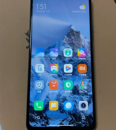 红米note11 全网通5G,内存 8+1...