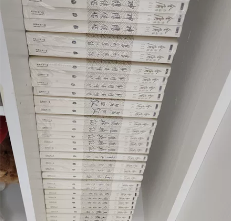 金庸全集共36本笑傲江湖～神雕侠侣～书剑恩...