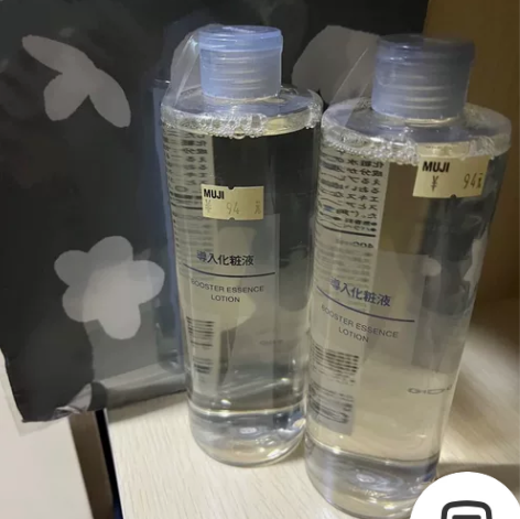 MUJI无印良品基础化妆水清爽型高保湿40...