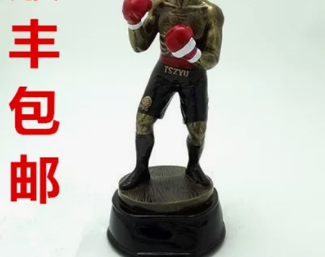 拳击运动员工艺纪念品摆件合成树脂奖杯体育颁...