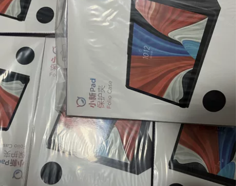 【官方原封全新】联想小新pad 2022保...