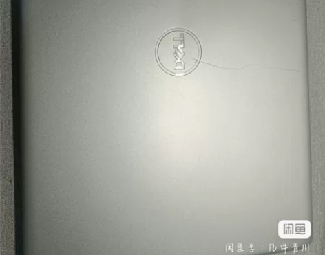 戴尔灵越3501,11代i7/mx330显...