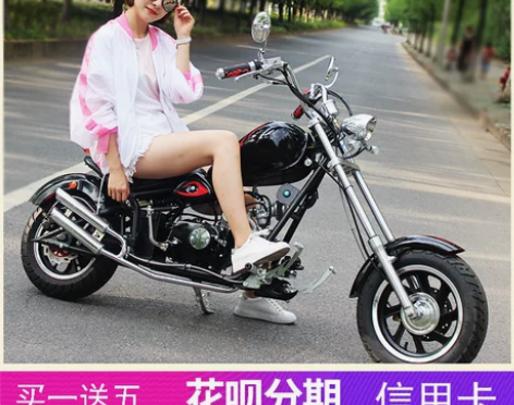迷你哈雷太子摩托车/110复古太子摩托车/...