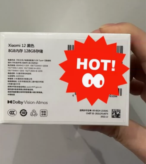 小米12 8 128 黑色全新未拆 感兴趣...