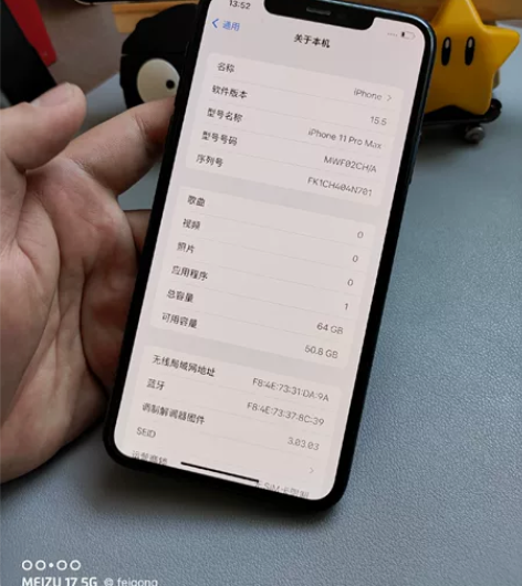 苹果 iPhone 11 Pro Max ...