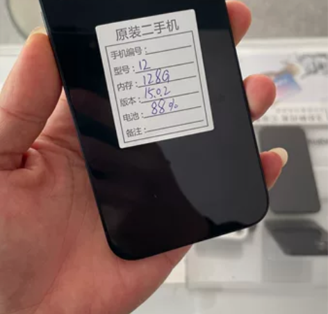 苹果12 国行 128G 双卡双待 全原无...