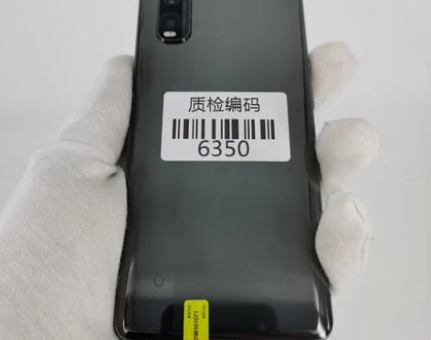 新春特惠 OPPO FindX2 5G 8...