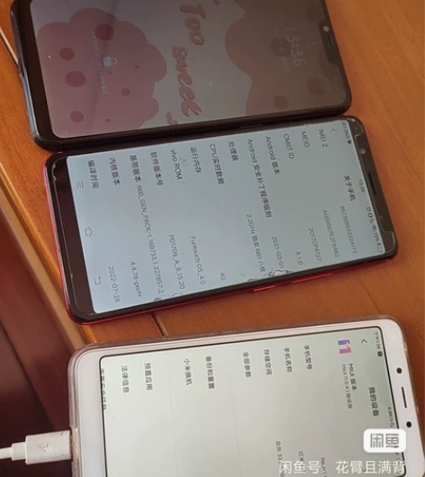 卖三个手机，成套卖便宜白菜价oppo a3...