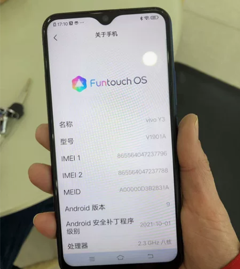 vivo y3  4+128    无拆无...