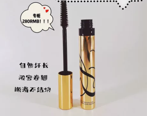 【闲置】雅诗兰黛睫毛膏，正装容量 圣诞套装...
