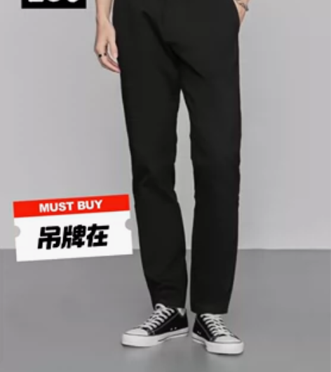 Lee商场同款经典款多色工装裤小脚裤男布裤...
