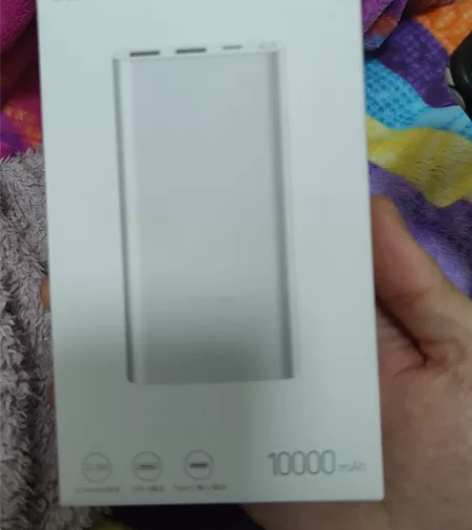 小米充电宝10000mah，单位发的年礼，...