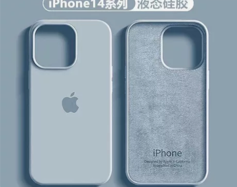 苹果所有型号的手机壳液态硅胶全包防摔 感兴...