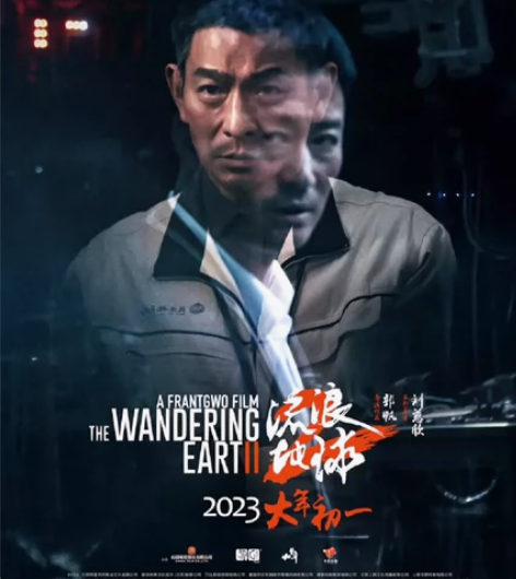 全国万达影城万达电影票，一律15元起，在线...
