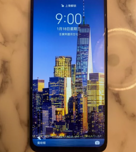 华为畅享10Plus 九八新 自用闲置，无...