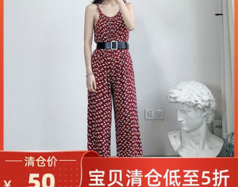 清仓不退不换限量款!!复古少女人棉小碎花吊...