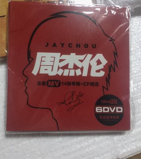周杰伦dvd碟片 6碟，全新未拆封 一本里...