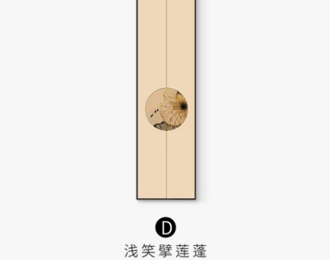 【年货价】新中式禅意装饰画软装样板房玄关茶...