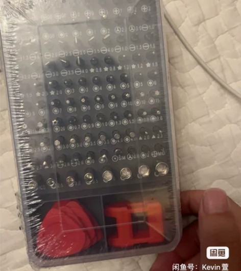 手机维修工具套装117苹果手机维修拆机工具...