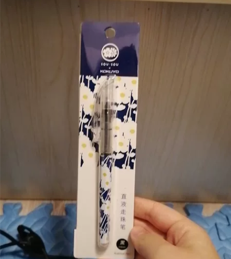 国誉sousou联名直液式中性笔 全新正品...