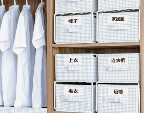 整理生活 无盖收纳箱布艺收纳盒抽屉式 衣柜...