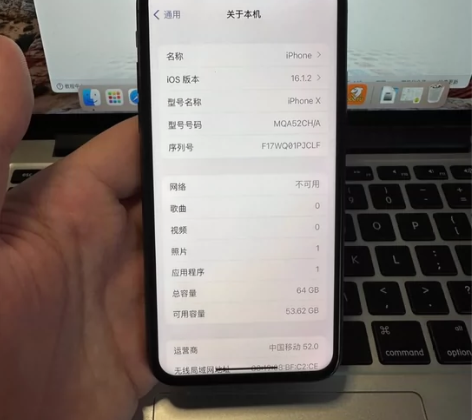 iphone X 64G 黑色靓机 国行 ...