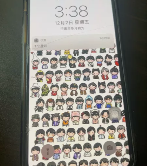 Apple/苹果 iPhone X 64g...