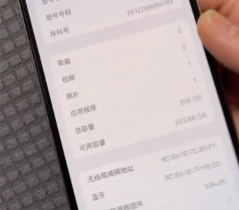 11promax，256G美女一手靓机，国...