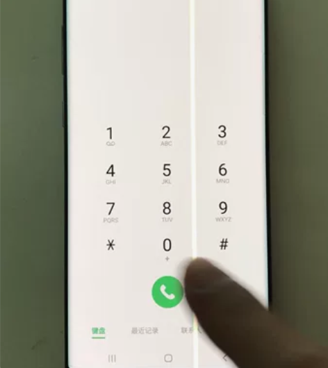 三星note10+ 原装屏幕总成（银灰色中...