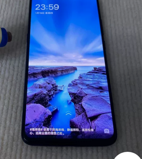 8+128G vivoX23游戏手机搭载高...