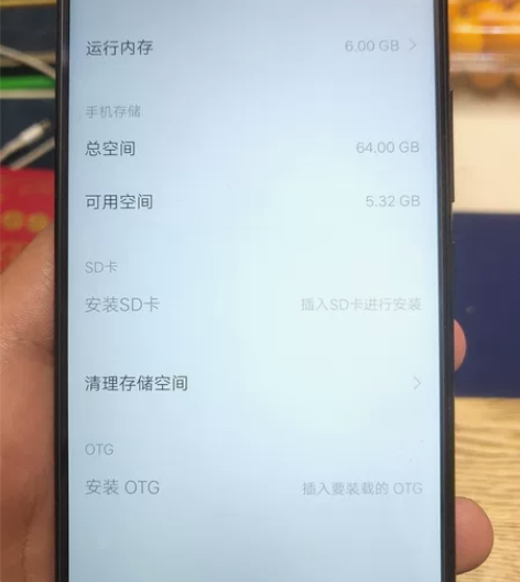vivo z1手机 换手机闲置下来的viv...