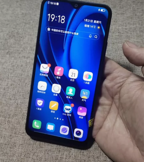 vivo u3x 6+64的，机器有明显划...