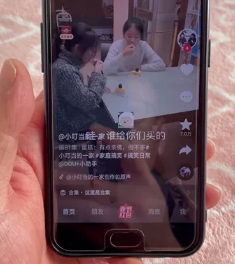 「纯原/9新」OPPO R11,红色,4G...