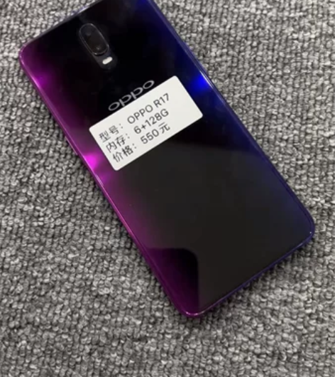 OPPO R17 6+128G 边框磕碰掉...