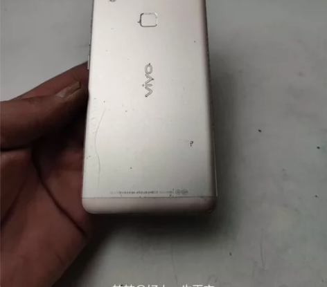 vivo VIVO v3ma ...