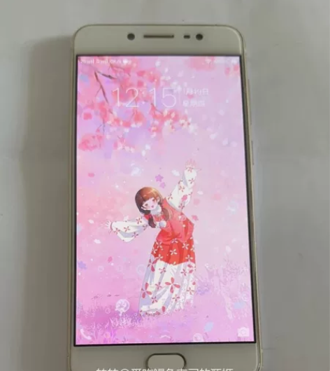 vivo X7账号已经退出，4+64，内屏...