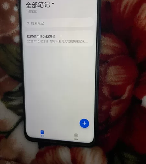 荣耀9x 6128 指纹正常 后盖小裂 前...