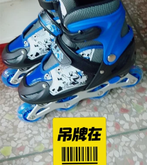 儿童溜冰鞋/旱冰鞋，儿童直排轮 （有S码，...