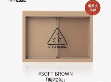3CE/三熹玉修容高光 双色修容SOFT ...