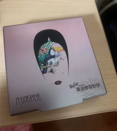 [全新]PF黄油修容 5.5g 全新未拆封...