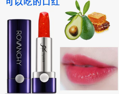 水光果冻温变唇膏持久不掉色不沾杯防水滋润口...