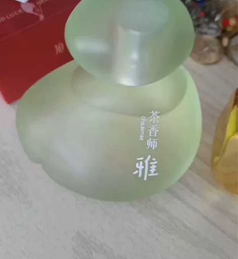 可出可交换,仅有的几瓶全新的香水,拆封未使...