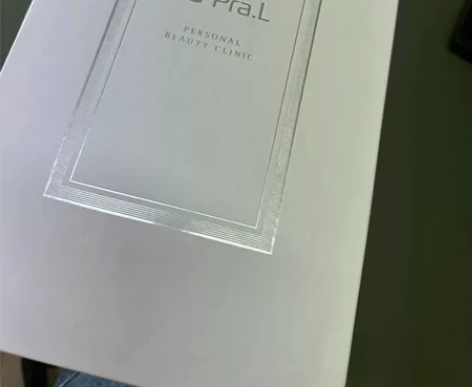 LG Pra.L 射频美容仪 冰敷仪 提拉...