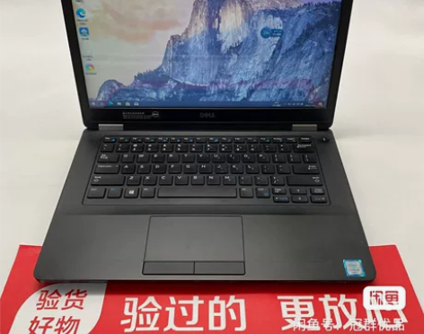戴尔超薄i5六代8g内存全能二手笔记本电脑...