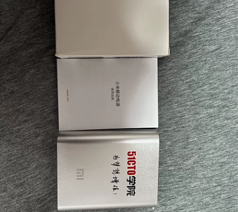 小米充电宝 全新 未使用 同城包邮!同城包...