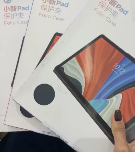 联想（Lenovo）小新Pad保护夹 20...